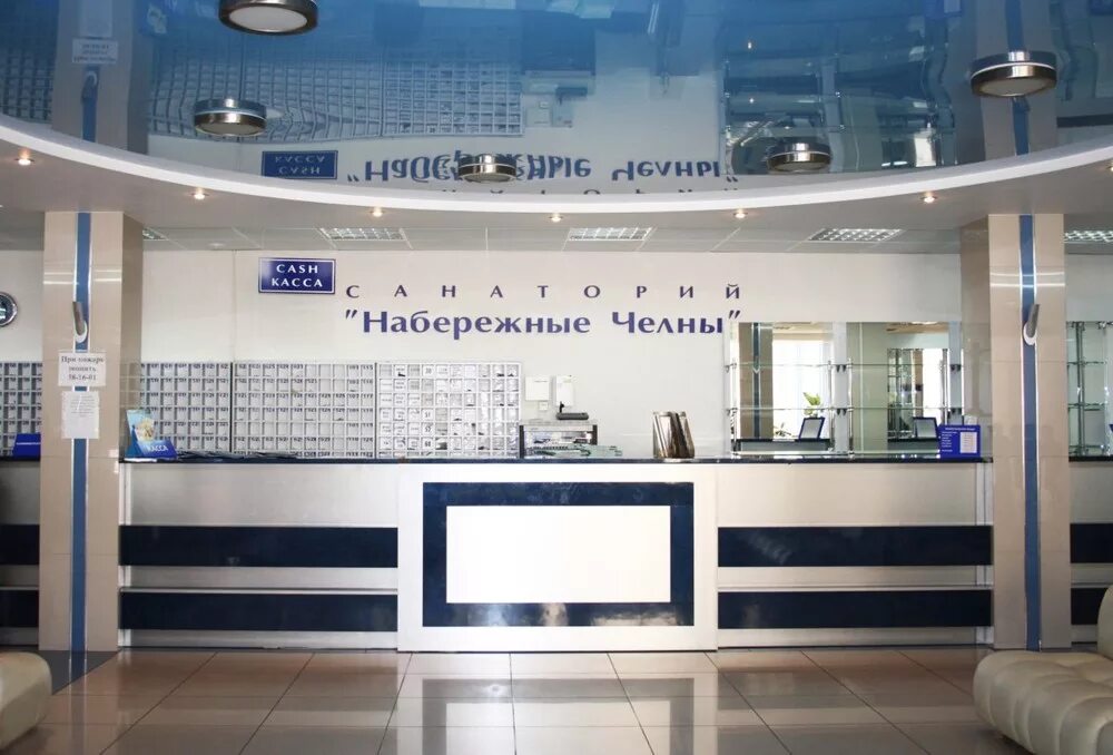 Касса набережные челны. Касса набережные челны. Просп. Хасана туфана, 29а. Набережные челны пр хасана туфана 29а.