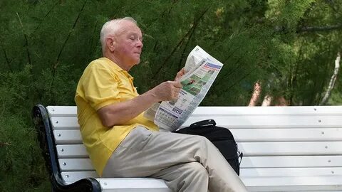Бывшие сотрудники на пенсии