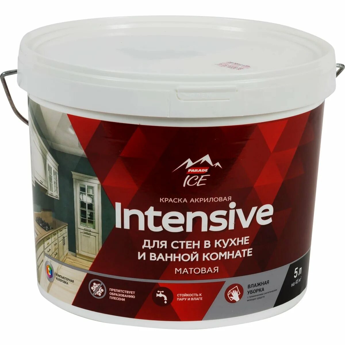 Акриловая краска для ванны. Краска для стен parade diy intensive база a 9 л. краска parade diy intensive база а 9л. краска для стен и потолков parade diy intensive база 9 л. краска для стен parade diy 7 playpaint база a 9 л.