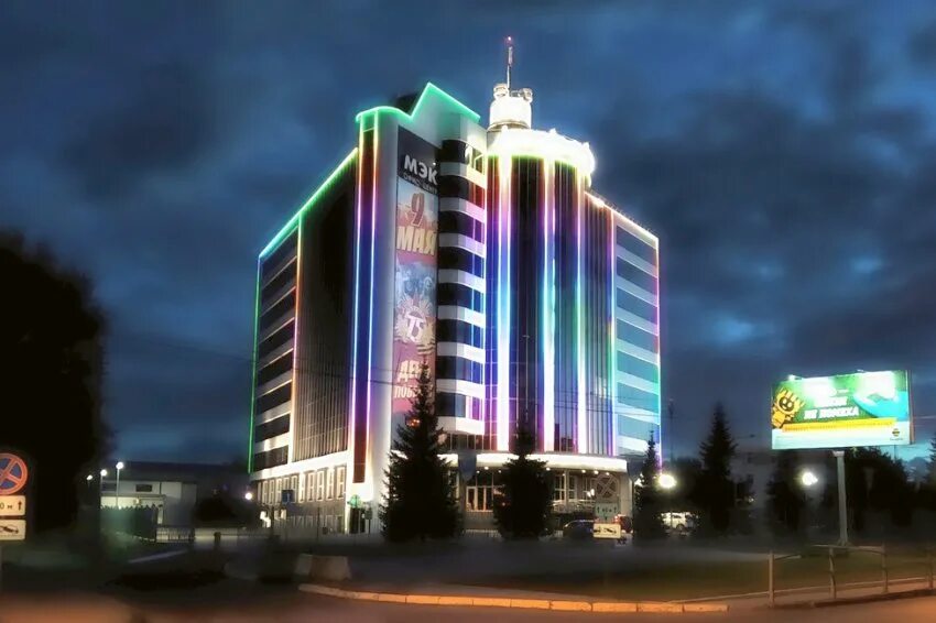 Мэк магнитогорск. Мэк магнитогорск. Общественные здания магнитогорск. Мэк телефон. Мэк кафе магнитогорск.