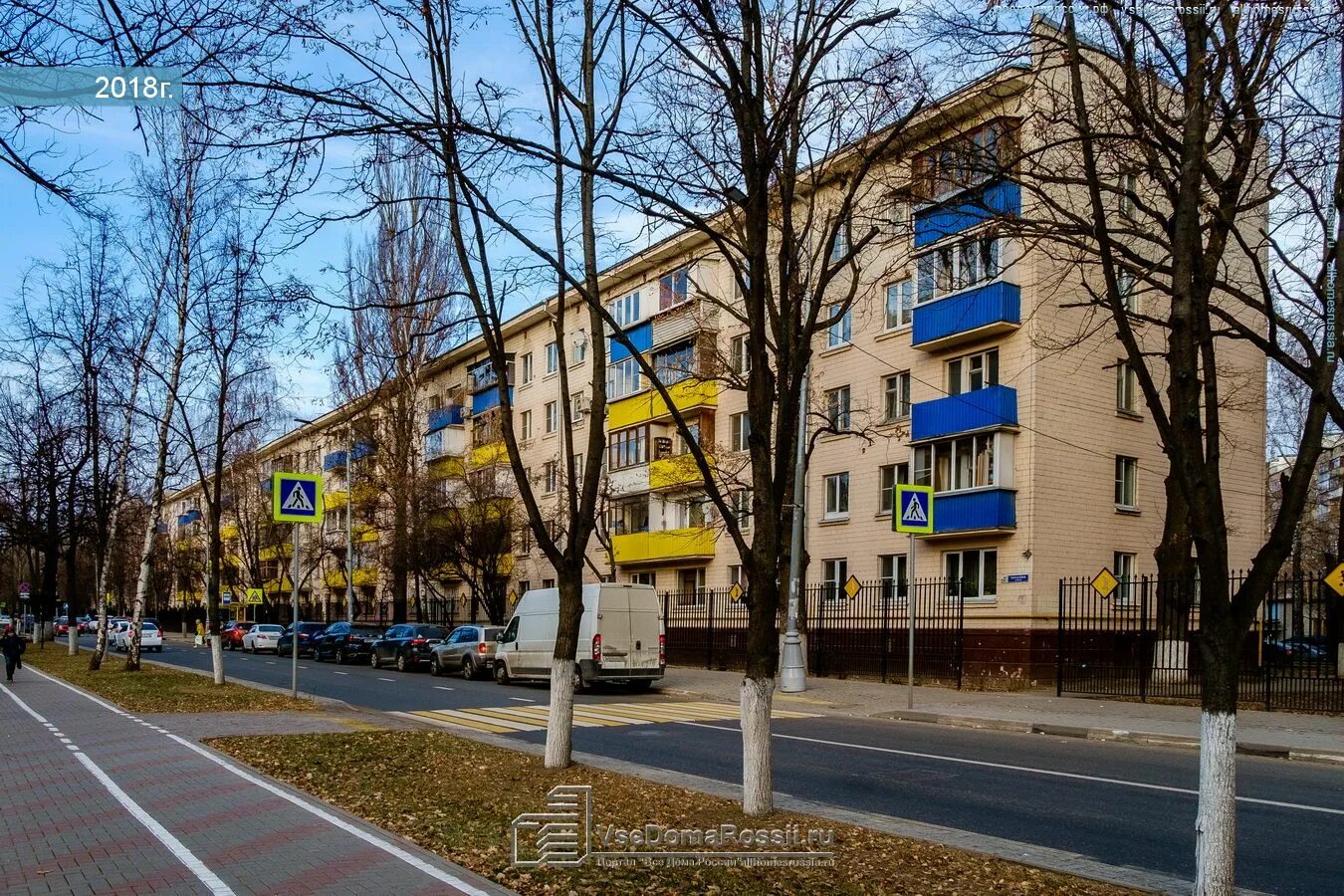 Химки ул чапаева. Химки Чапаева дом 7. Улица Чапаева, 9а Химки. Химки, ул. Чапаева, 7. Чапаева 7 Химки Сходня.