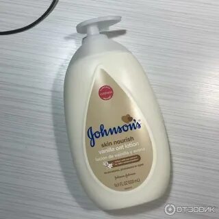 Увлажняющий лосьон для тела отзывы