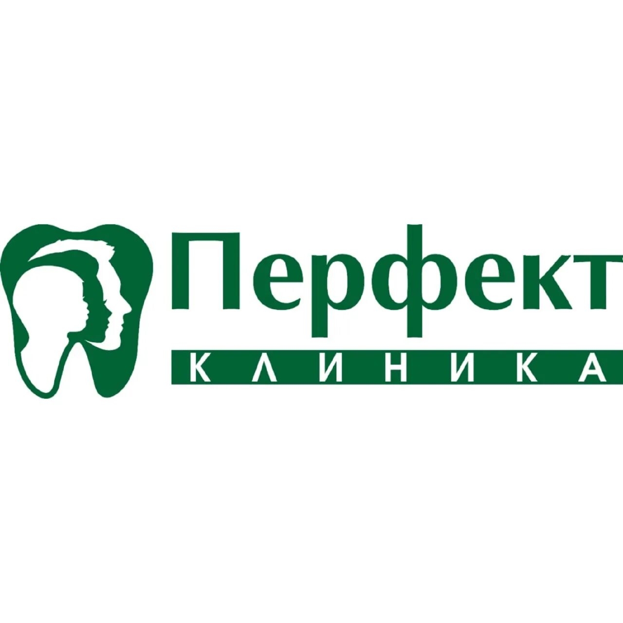 Перфекта тула. Перфекта тула