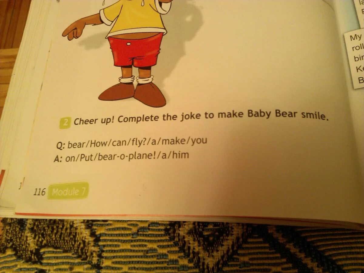 Bear bore born перевод на русский. Best jokes. To make jokes. Bear how can Fly a make you составить предложение. How can you make a Bear Fly перевод на русский.