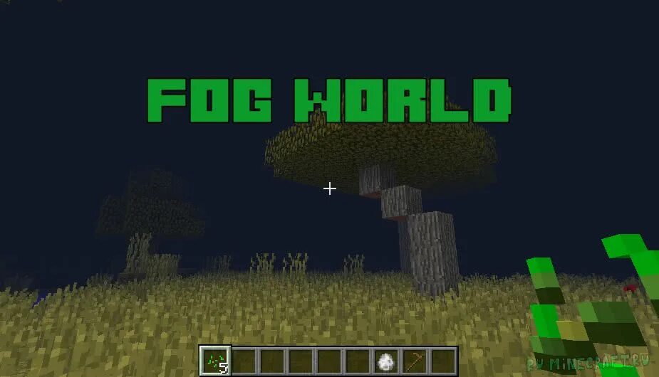 Мод from the fog 1.16 5. Майнкрафт туман мод. мод на туман в майнкрафт пе. мод на туман в майнкрафт 1.12.2. команда fog в майнкрафт пе.