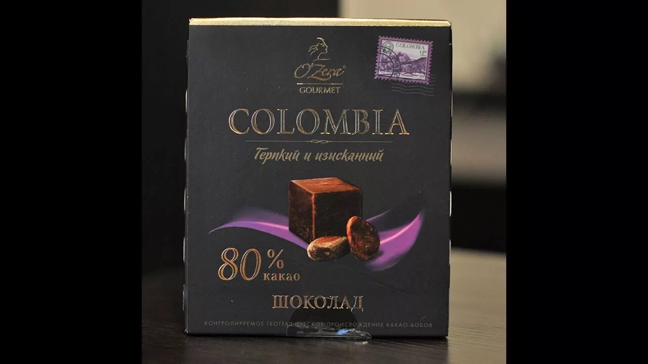 Шоколад ozera 97. Шоколад озера с перцем и апельсином. Шоколад колумбия. Шоколад колумбия. Ozera шоколад.