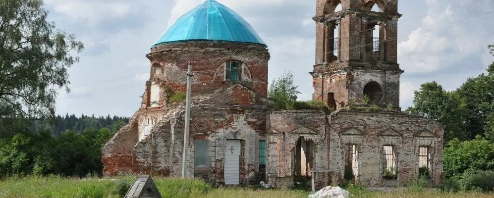 Погода губино воскресенский. Деревня Балобново Можайский район. Деревня Губино Томская область. Деревня Губино Орехово-Зуевского района. Деревня Губино Можайский район.