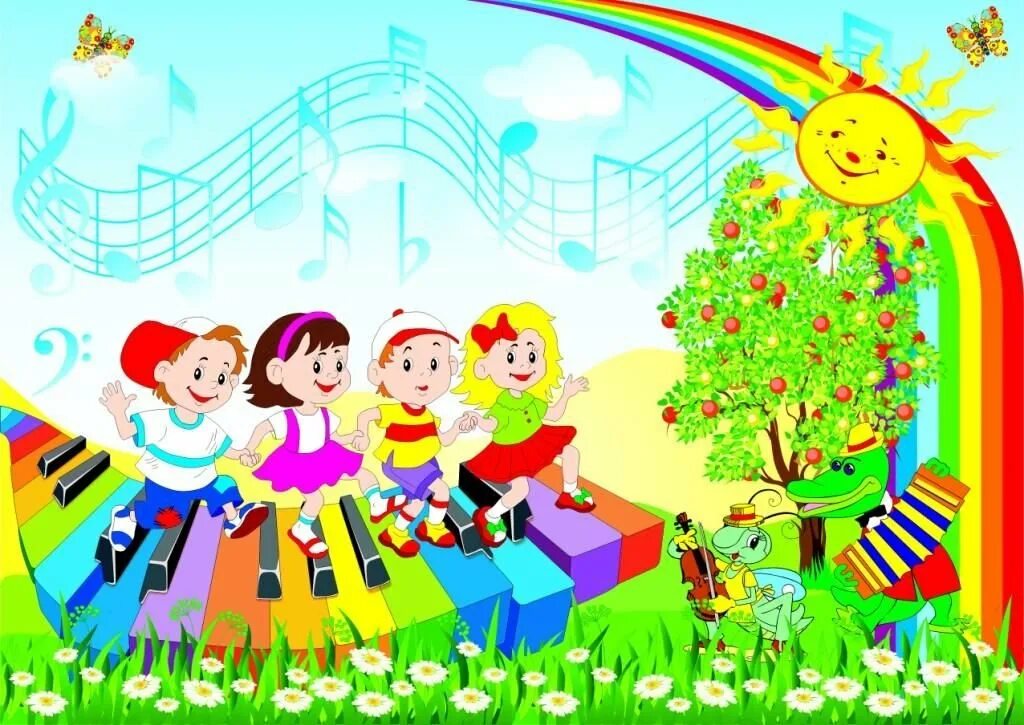 Песня садик веселые. Детский сад картинки. Баннер для садика. Детские музыкальные фоны. Яркие детские картинки для оформления.