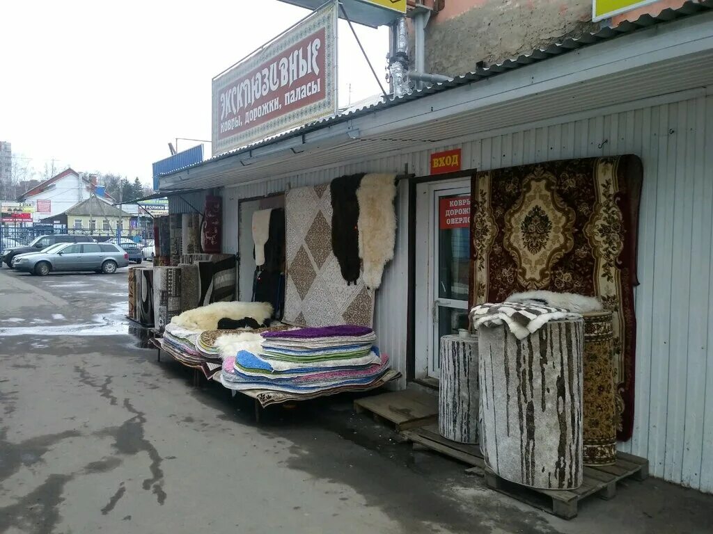 мир ковров курск. салон магазин ковров грузия. магазин ковров в курске мегагринн. ковровый центр курск. ковры курск адреса.