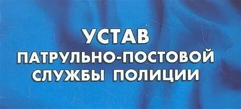 Приказ 495 от 28 июня 2021