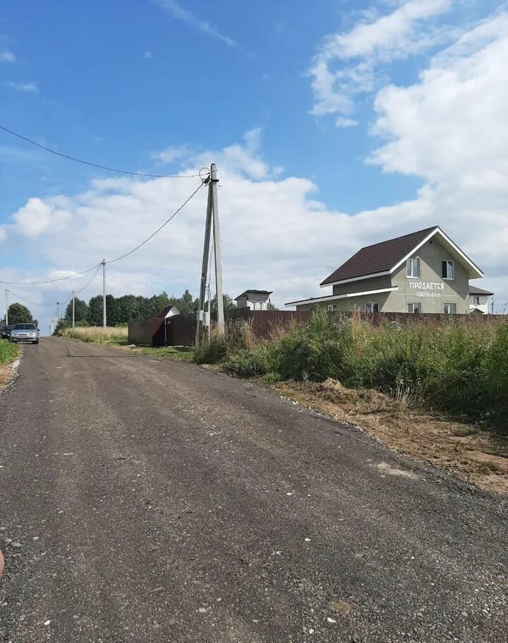 Провансе шаховская. Дачи мошковский рон зеленодольская. Судислово д. Степанково. Шаховские продаю.