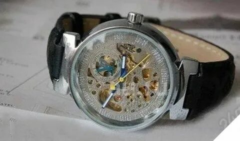 Other watch