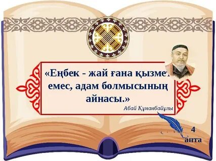 Порно кастинг қорлау