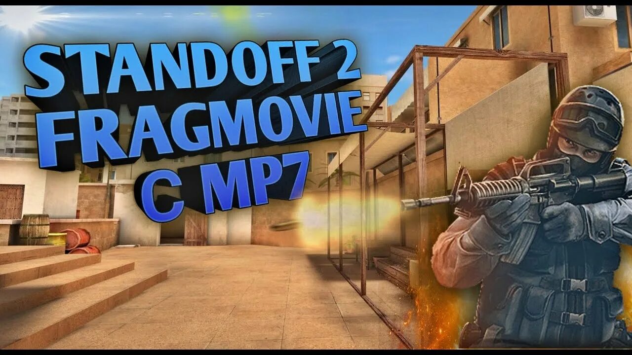 Zone 7 standoff 2. СТЕНДОФФ 7. Мр7 СТЕНДОФФ 2. Мп7 из СТЕНДОФФ 2. МП 7 Standoff 2.