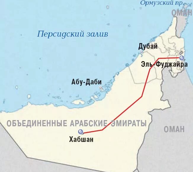 Страны персидского залива нефть. Ормузский пролив Иран. Ормузский пролив на карте Евразии. Ормузский пролив на карте.