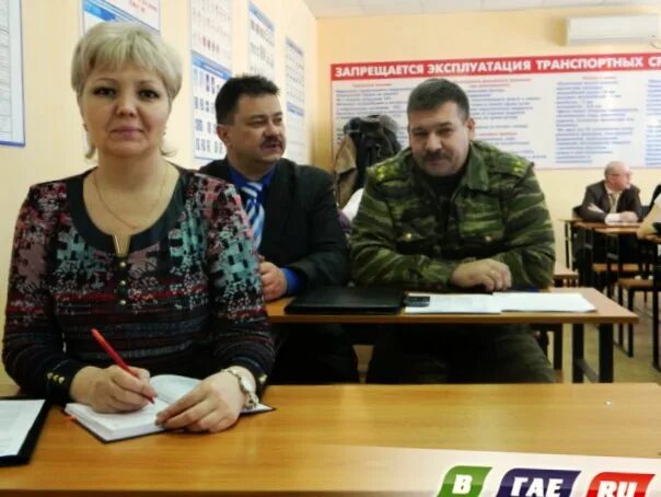 Военкомат гай сотрудники. Военкомат гай. Гаи военкомат. Гаи военкомат. Гаи военкомат.