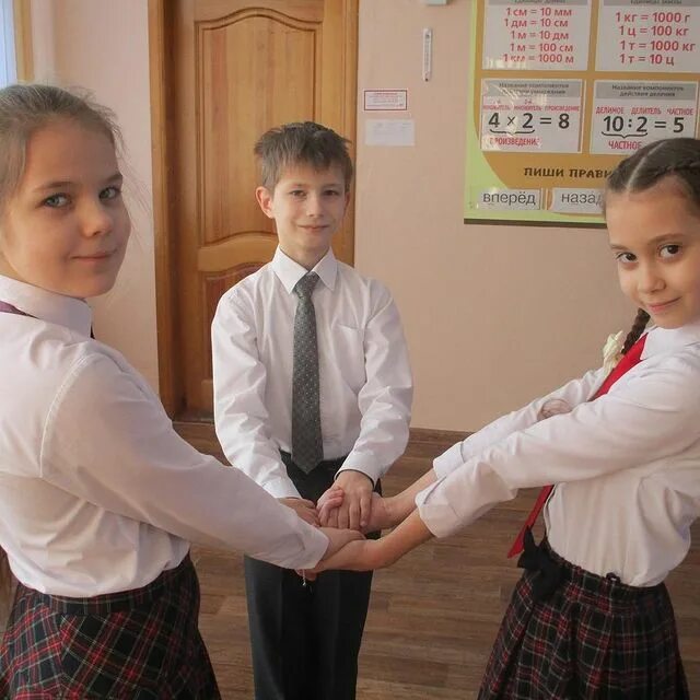 авангард конкурс вшэ. пензенское направление. школа 19 пенза официальный сайт. школьник г пенза. шаги к успеху игра по финансовой грамотности.