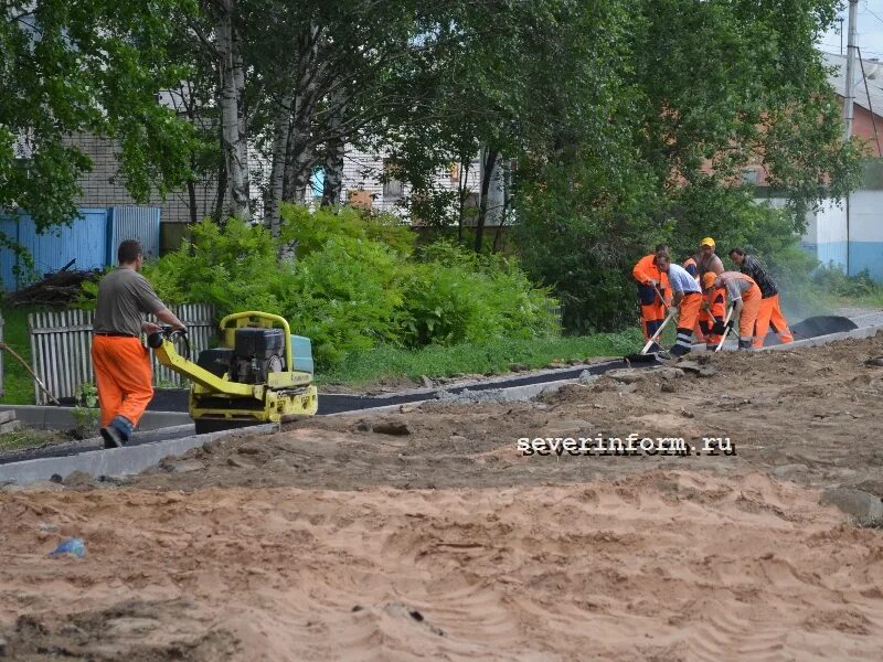 Северинформ новости вологодской