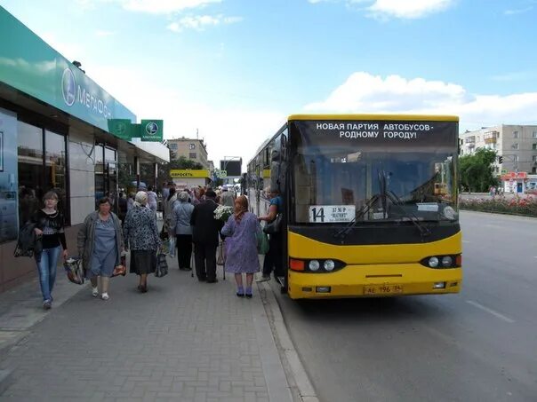 Автобус 14 г. Автобус Волжский. Автобус 14. Общественный транспорт Волжского. Автобус в Волжском.