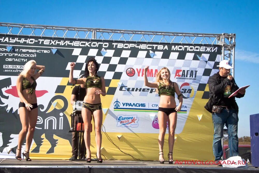 сом михайловка волгоградская каталог