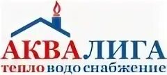 Аквахолдинг