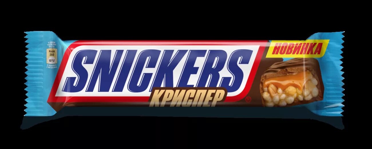 Сникерс ввести код с упаковки. Сникерс Криспер дуо. Батончик snickers Криспер 60 г. Батончик Сникерс Криспер 60г. Сникерс Криспи 40г.