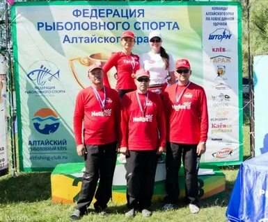 Алтайский рыболовный клуб