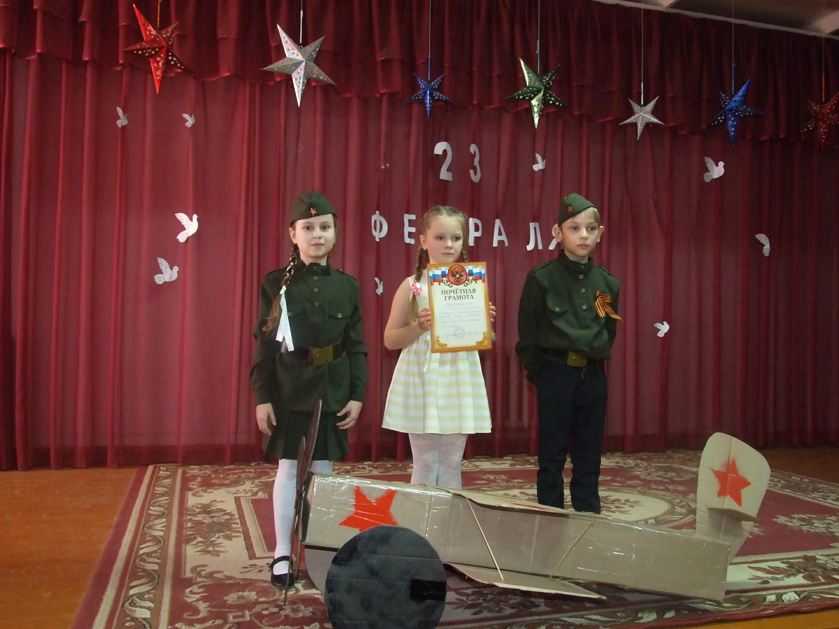 Инсценировка на военную тему для школьников. Инсценировка победа. Инсценировка войны. Военная инсценировка в школе. День победы инсценировка.