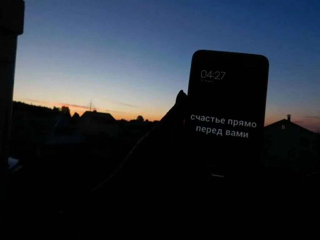 Он доступен не всем есть