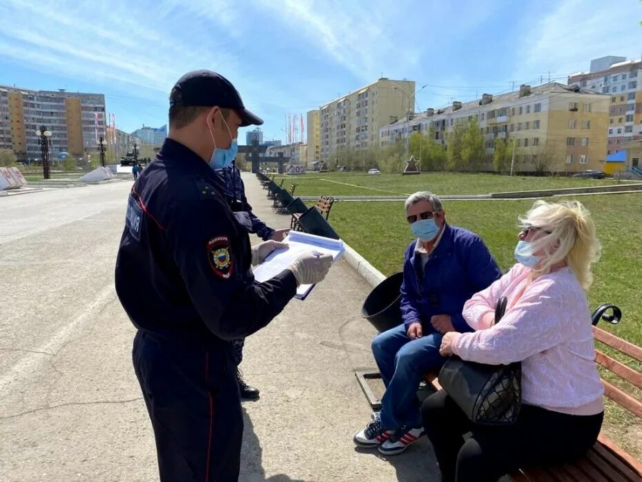 Выявлены нарушения нет