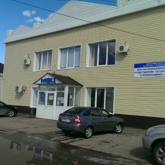 стоматология на свободе самара. свободы 121 самара стоматология. клиника реавиз самара. клиника самара. улица мориса тореза самара.