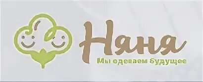 Детская одежда няня