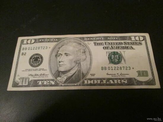 35 баксов в рублях. 10 Долларов США 1999. 10 Долларовая купюра. Как выглядит 10 долларов. 10 Долларов США 2013 года.