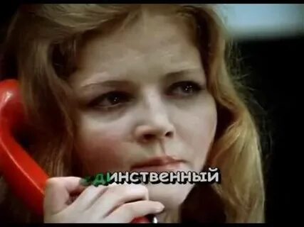Я спросил у ясеня караоке