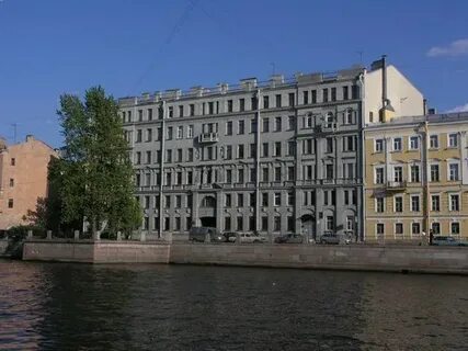 Набережная фонтанки 14