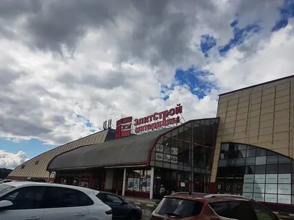 Торговая 2