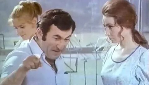 Мужчины 1973
