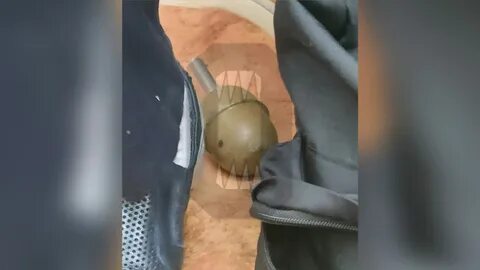 Принес гранату