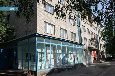Ул жуковского 11 жуковский