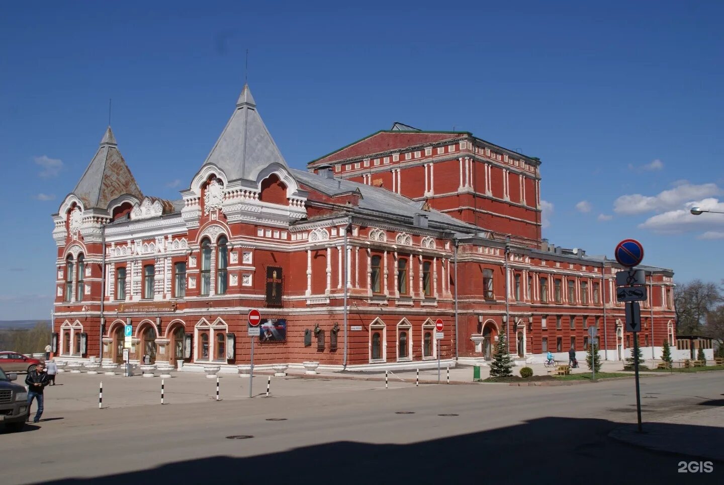 Самарский театр драмы имени м. Горького. Самарский Академический театр драмы. Театр Горького Самара. Театр оперы и балета Горького Самара. Самарский академический театр горького