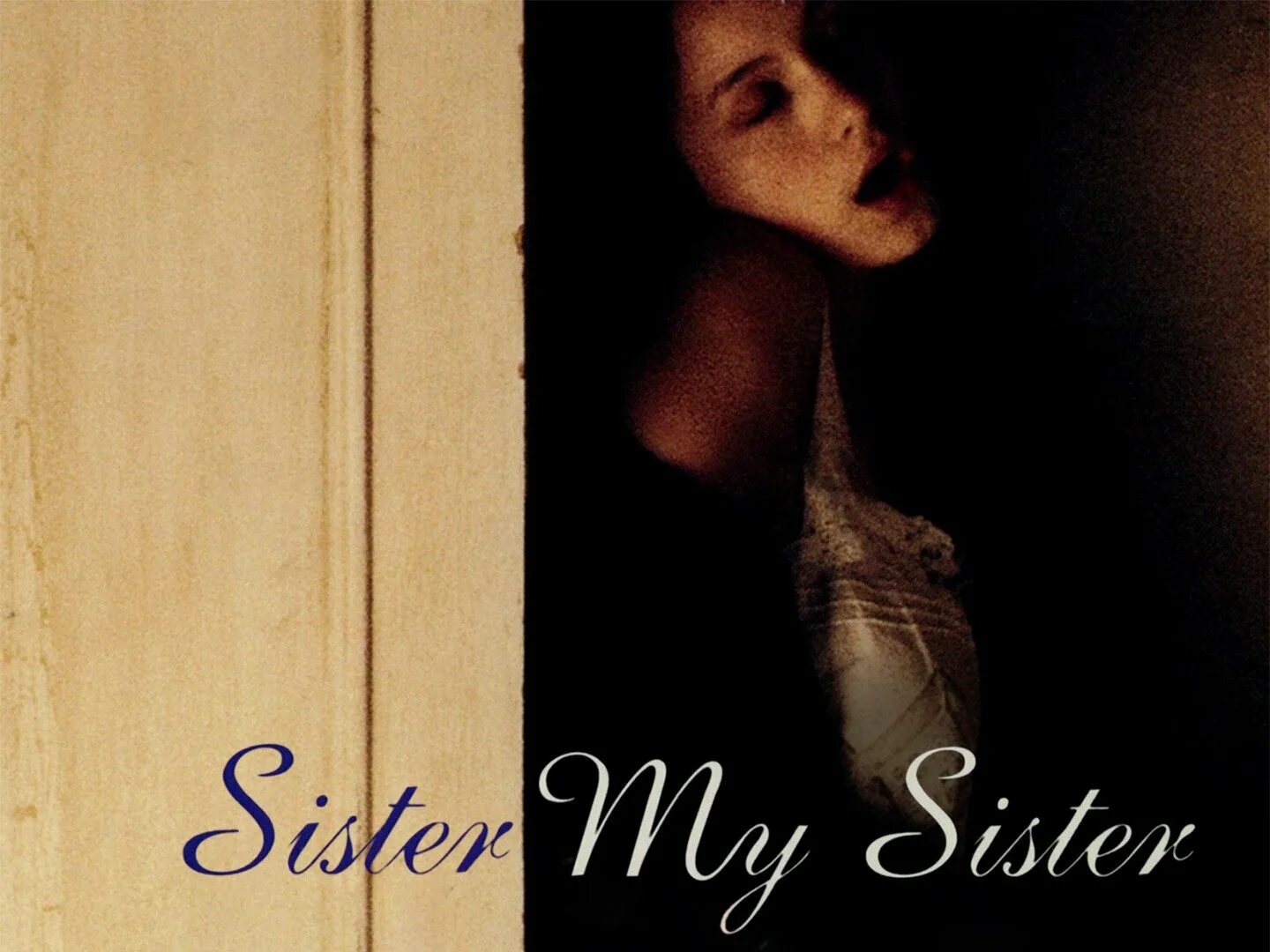 Сестра моя сестра (1994). My sister. My sister Giorgia игра. My sisters глаза открылись.