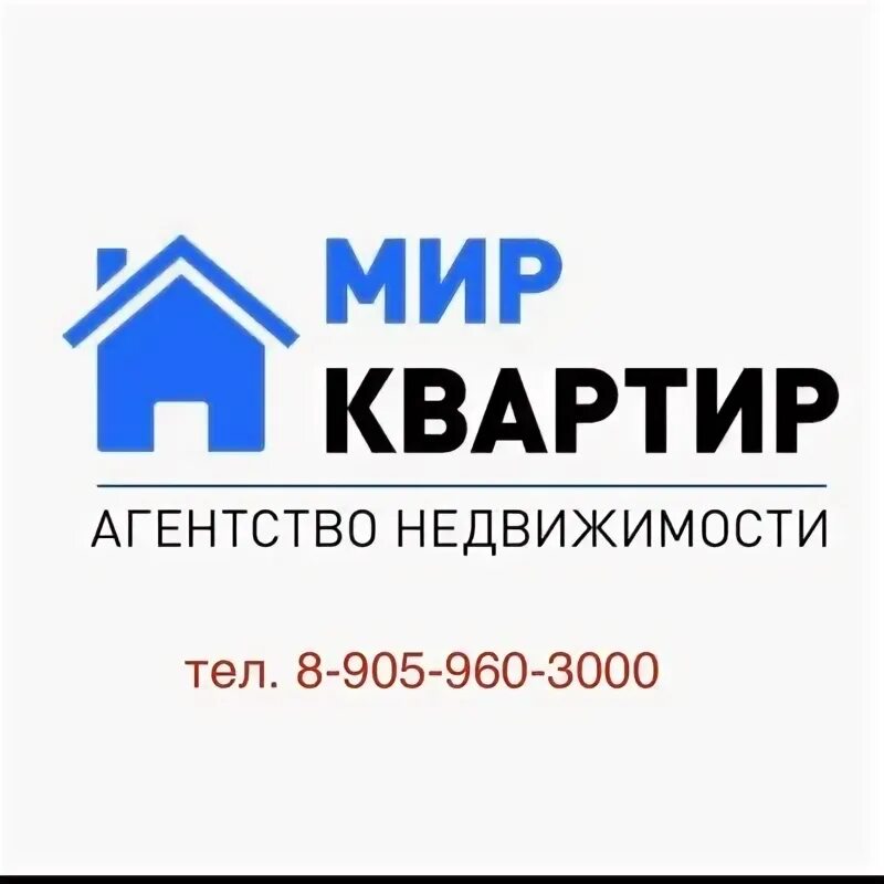 Компания мир квартир