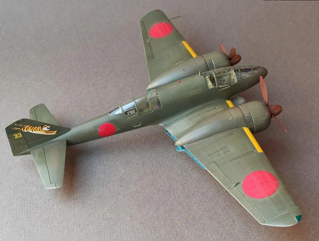 48 1 46. Mitsubishi ki-46. Ki-46 III-Kai. Ki-46-III Kai Dinah.