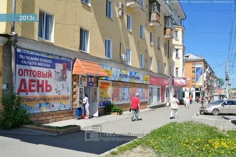 Карта нижний тагил газетная