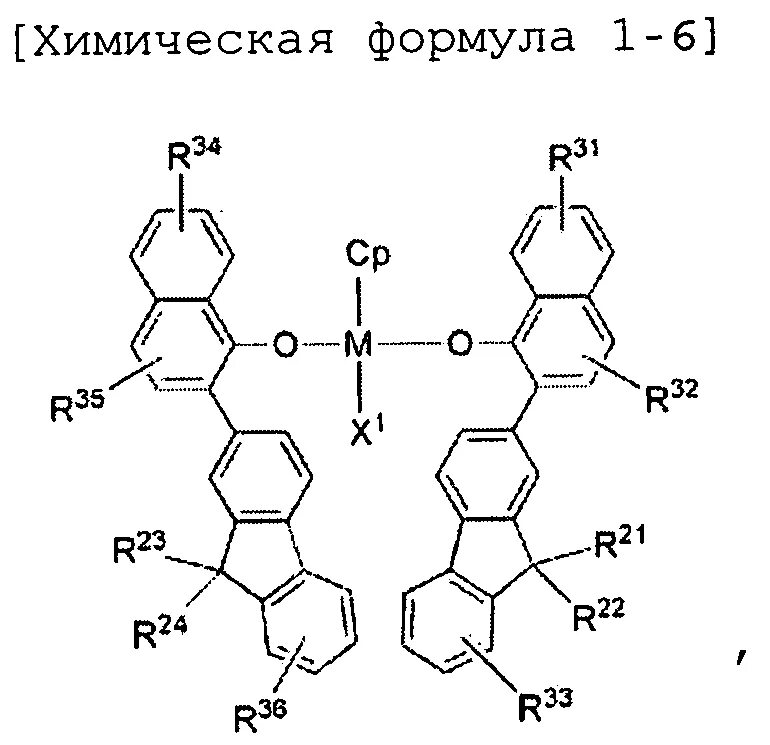 Формула титана химическая формула. Никелид титана химическая формула. Металлическая хим формула.