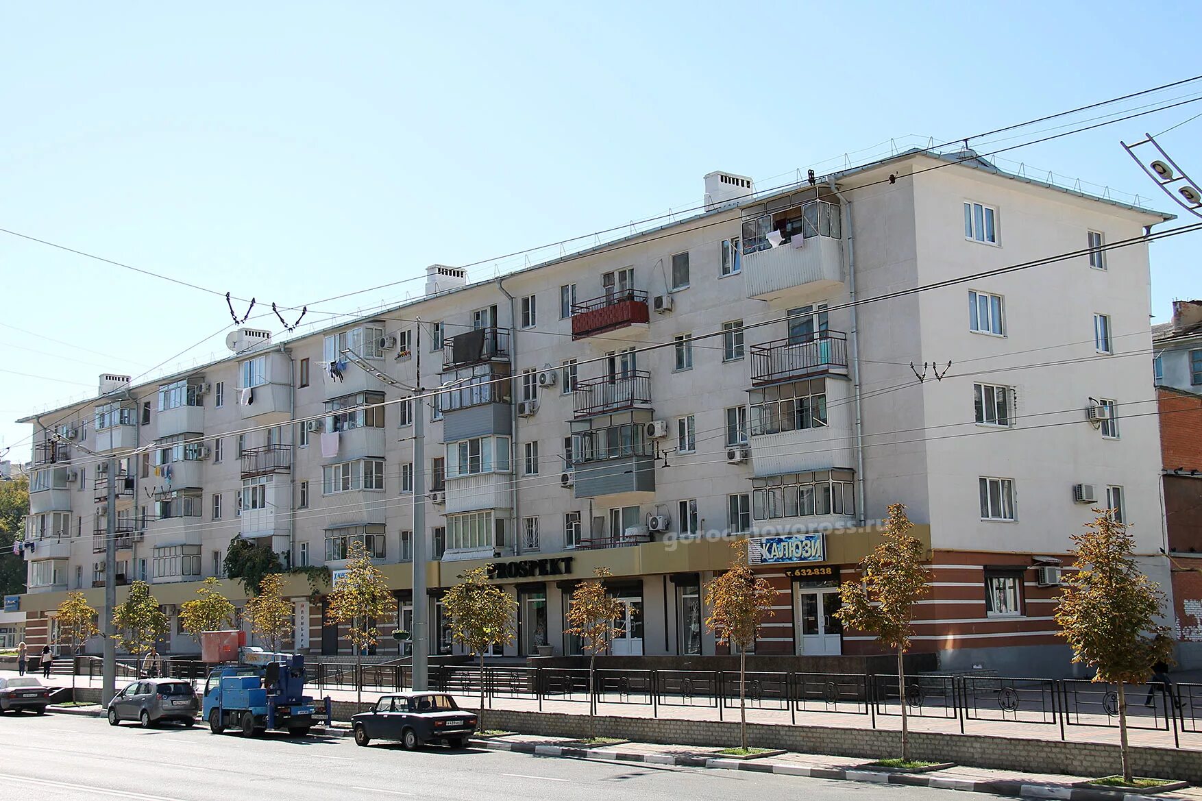 Г. Г новороссийск проспект ленина 23. Г новороссийск ул ленина. Г новороссийск ул ленина. Новороссийск проспект ленина дом 15.