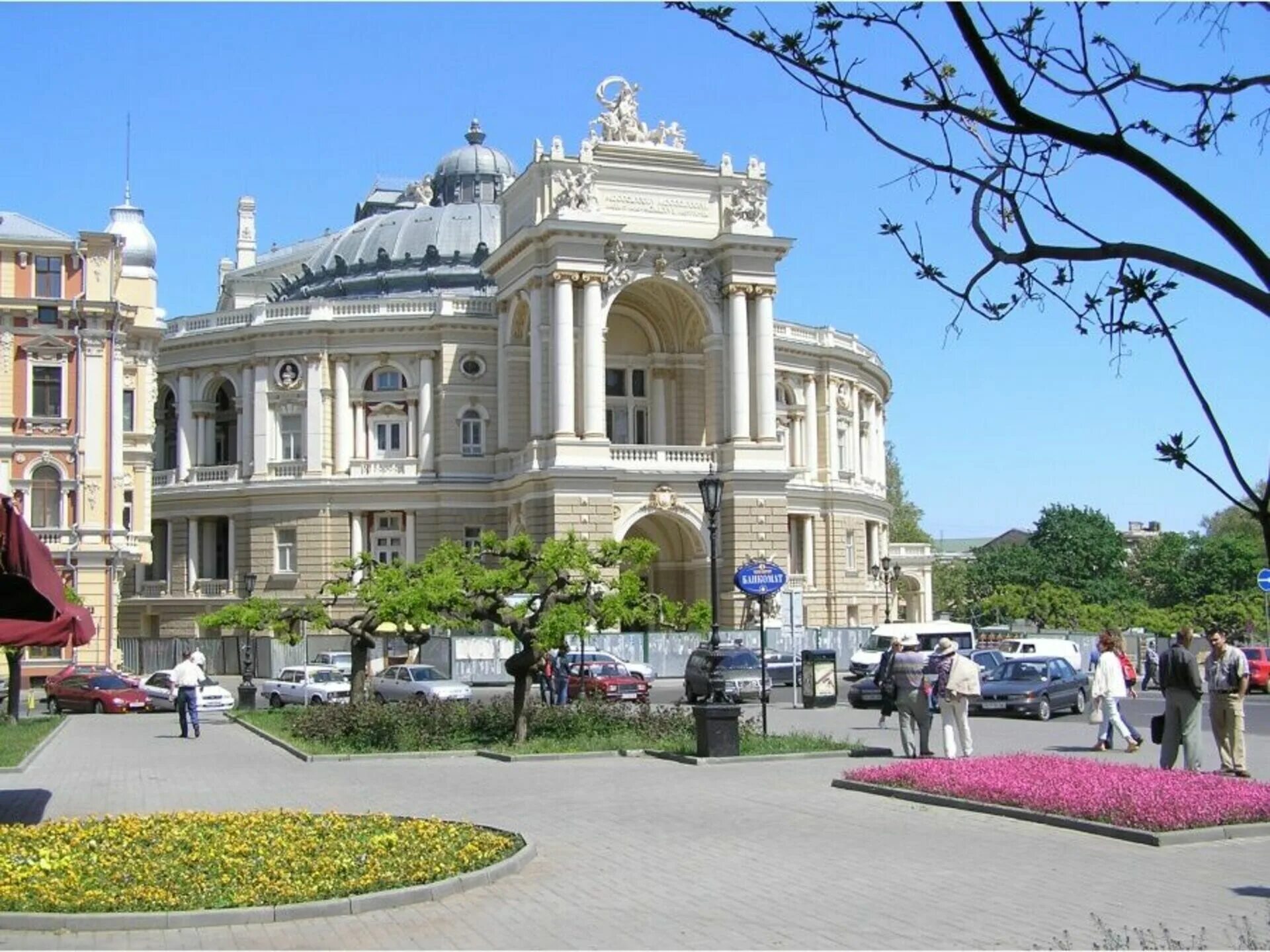 Население города одесса. Город Одесса Украина. Одесса центр города. Одесса столица. Современная Одесса.