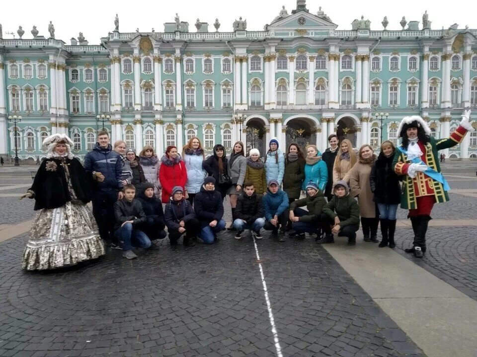 Культурно-познавательный туризм. Культурно-познавательный туризм в России. Культурно-познавательный туризм(экскурсионный). Культурно-познавательный туризм в Москве. Регионы культурно познавательного туризма