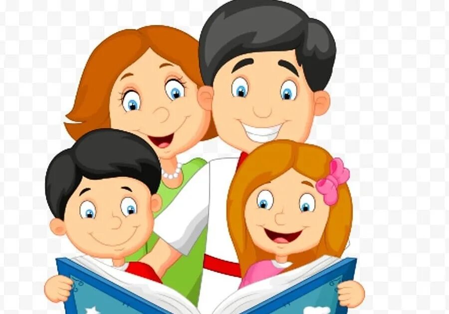 Статья читающая семья. Читаем всей семьей. Дети читают книги на прозрачном фоне. Семейное чтение. Семейное чтение рисунок.