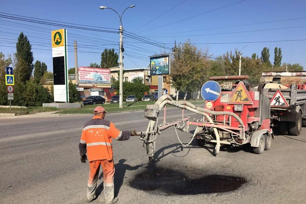 Мбу город симферополь техника. Озеленение симферополя. Муниципальное бюджетное учреждение симферополя. Мбу зелёный город южно. Мбу город симферополь.